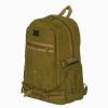 Blancho Backpack [Gold In The Sunset] Camping Backpack/ Outdoor Daypack/ School Backpack